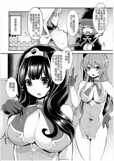 第8页图