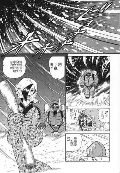 第116頁圖
