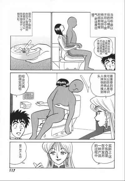 第124頁圖