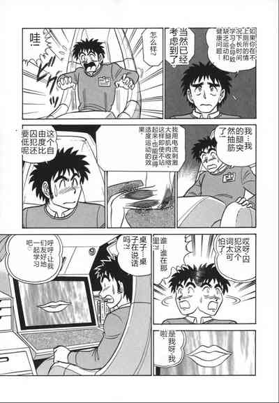 第128頁圖