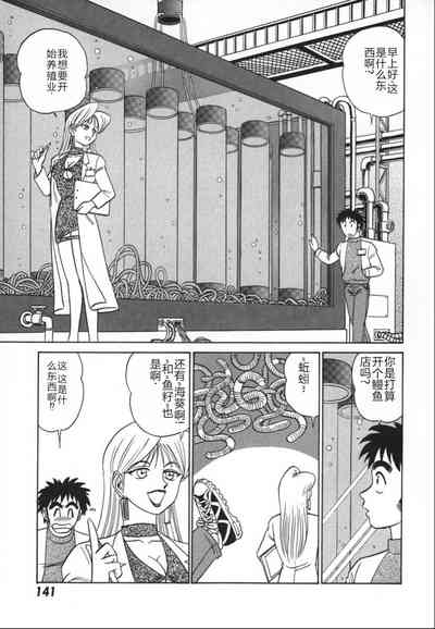 第148頁圖