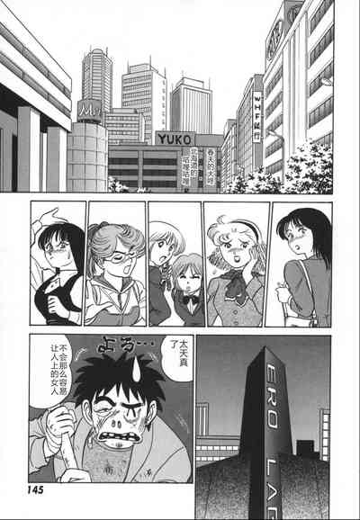 第152頁圖