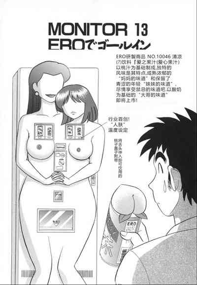 第156頁圖