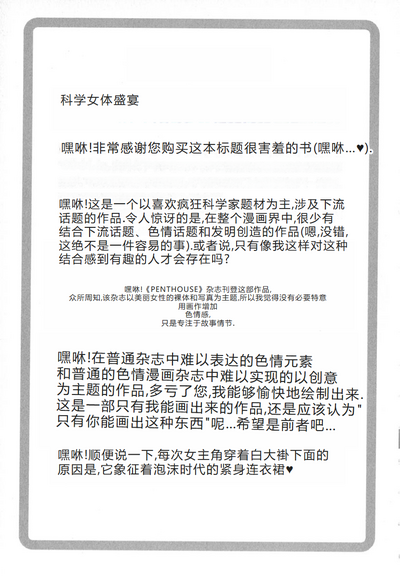 第168頁圖
