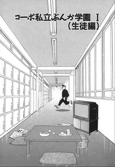 第172頁圖
