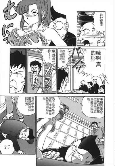 第176頁圖