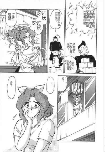 第180頁圖