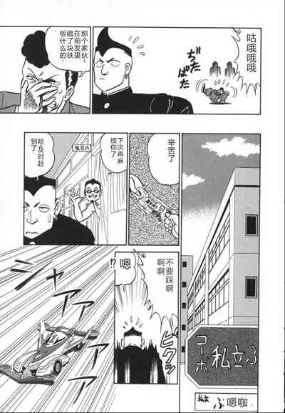 第184頁圖