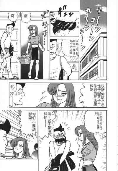第188頁圖