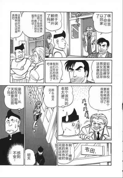 第192頁圖