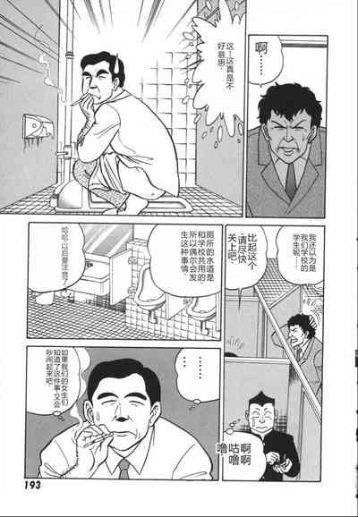 第200頁圖