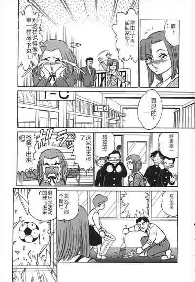 第208頁圖