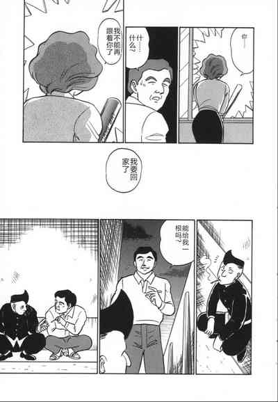 第212頁圖