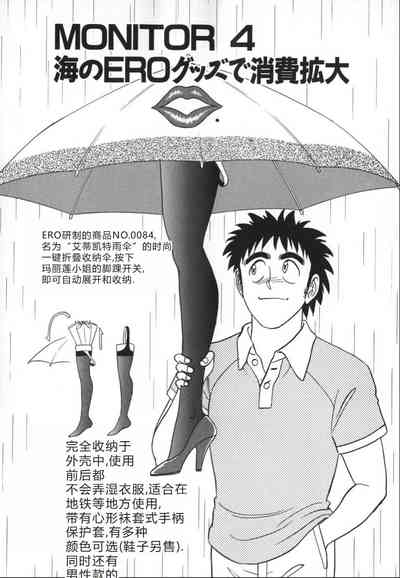 第48頁圖