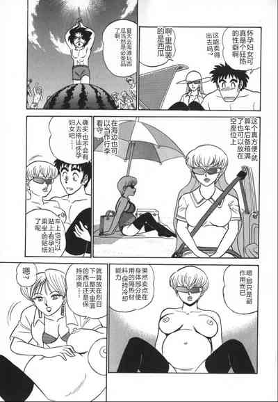 第52頁圖