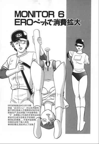 第72頁圖