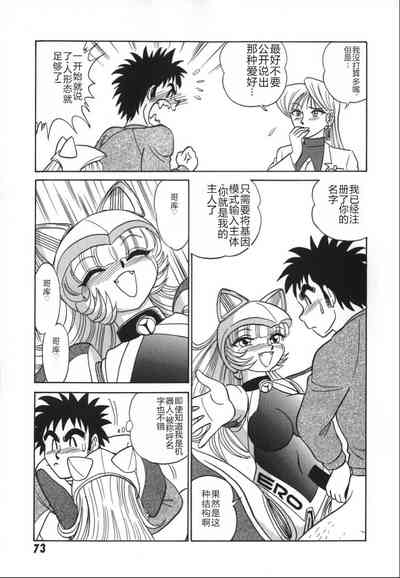 第80頁圖