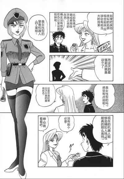 第92頁圖
