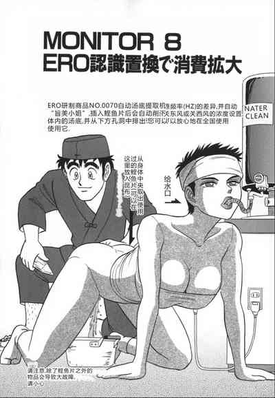第96頁圖
