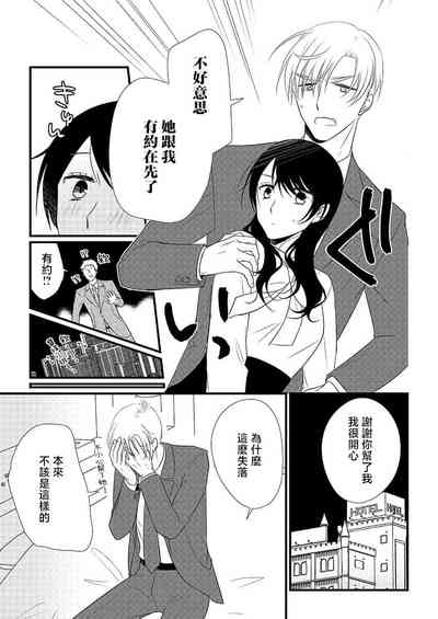 第24頁圖