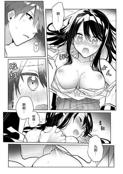 第16頁圖