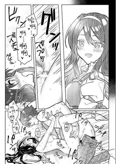 第32頁圖