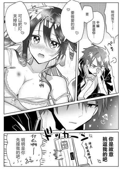 第44頁圖