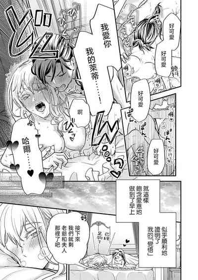 第24頁圖