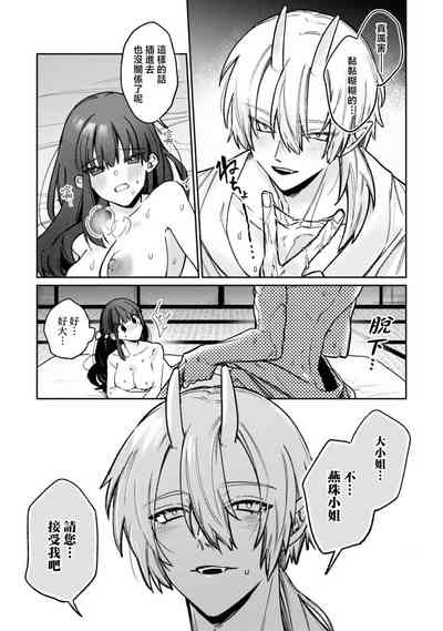 第24頁圖