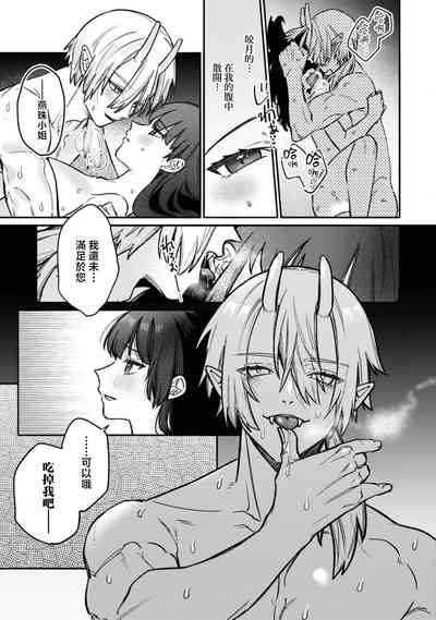第28頁圖