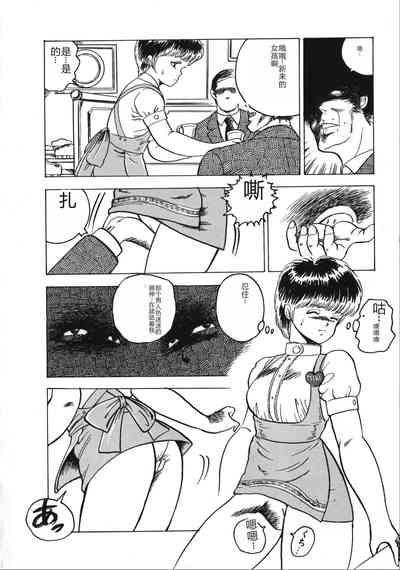第12页图