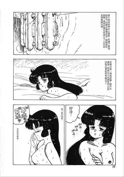 第28页图