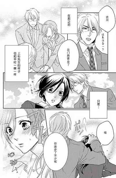 第12頁圖
