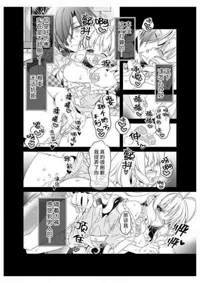 第20頁圖