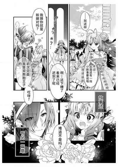 第36頁圖