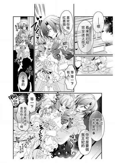 第28頁圖