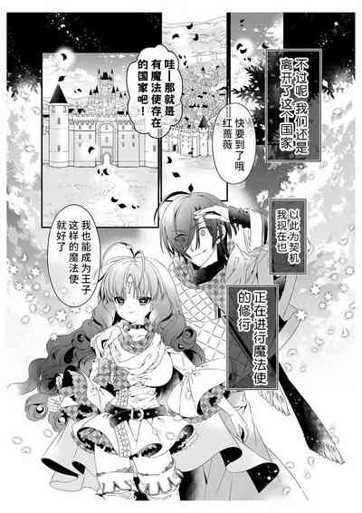 第36頁圖
