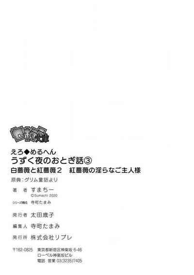 第40頁圖
