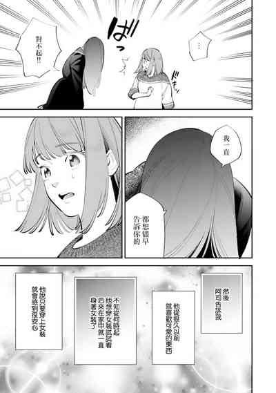 第16页图
