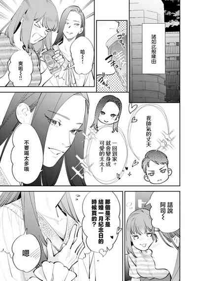 第20页图