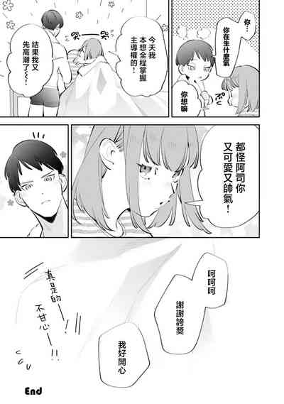 第32页图