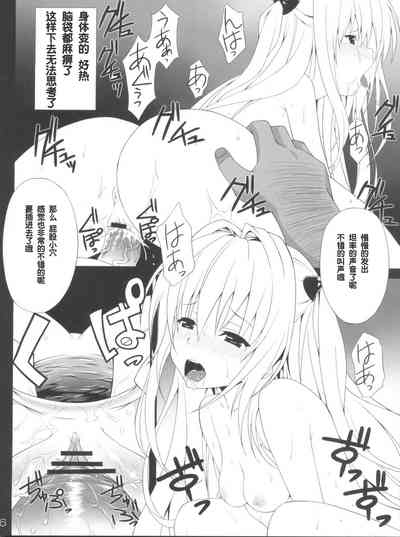 第16頁圖