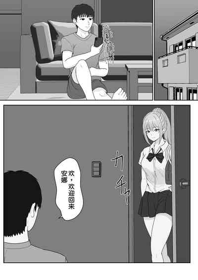 第16頁圖