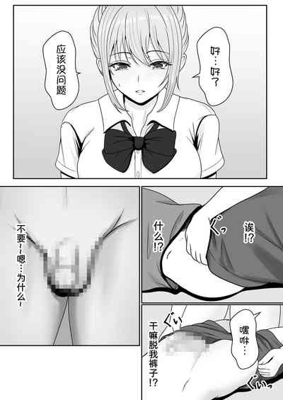 第24頁圖