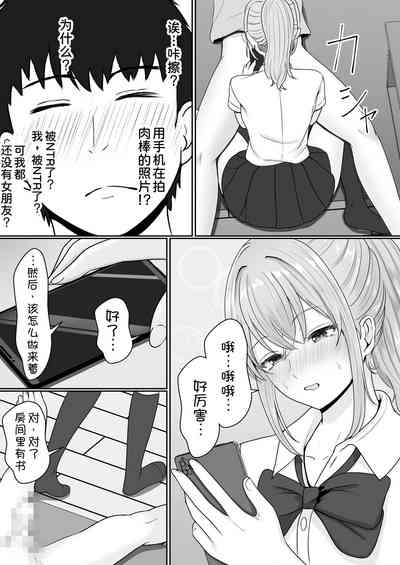 第28頁圖