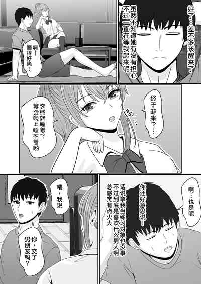 第48頁圖