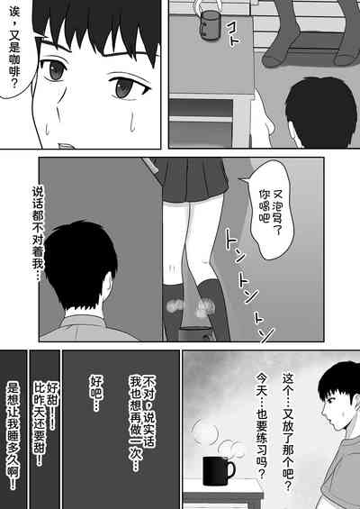 第56頁圖