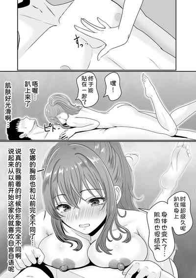 第60頁圖
