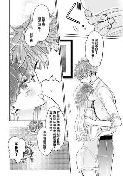 第16頁圖