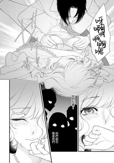 第20頁圖